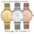 small quantity odm custom watch logo personnalis montre uhren herren manufacturers ladies watch wrist women